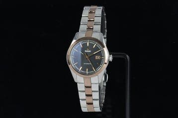 Rado - HyperChrome - Dames - 1990-1999, Nieuw