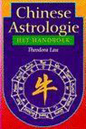 CHINESE ASTROLOGIE HANDBOEK - T. Lau 9789021526256, Boeken, Verzenden, Gelezen, T. Lau