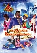 Club van Sinterklaas - Geheim van de speelgoeddokter - DVD, Cd's en Dvd's, Dvd's | Kinderen en Jeugd, Verzenden, Nieuw in verpakking