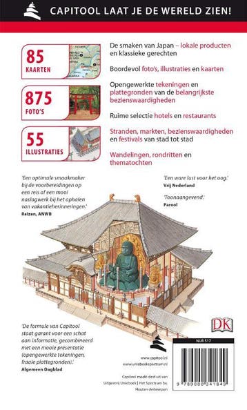 Japan / Capitool reisgidsen 9789000341849 Angela Jeffs, Boeken, Reisgidsen, Verzenden, Gelezen, Angela Jeffs