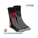 Katoenen Sokken - XTREME Wandelsok - Coolmax - 2 Paar, XTREME, Verzenden, Nieuw, Sokken en Kniesokken