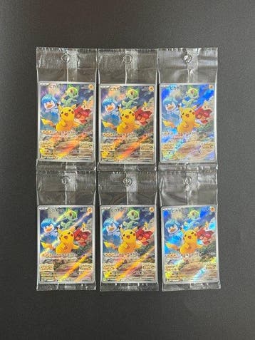 Pokémon - 6 Verzegelde kaart - Pikachu 001/sv-p Promo card,, Nieuw