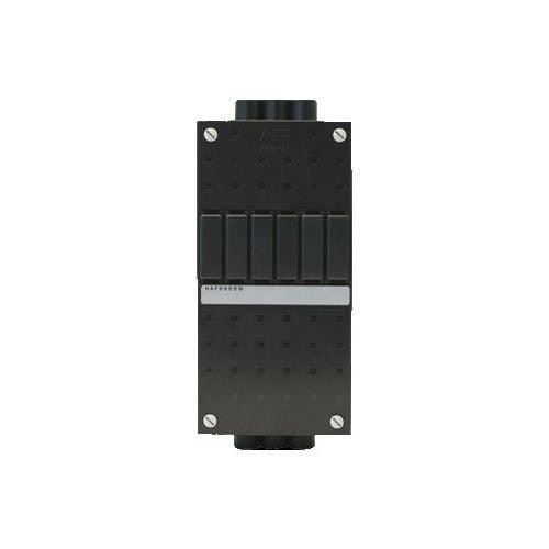 ABB lege groepenkast 110x220 HLD11V, Doe-het-zelf en Verbouw, Elektra en Kabels, Nieuw, Ophalen of Verzenden
