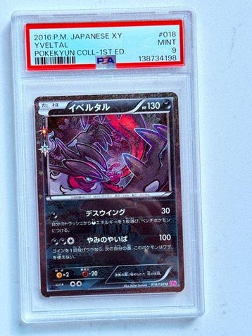 Pokémon - 1 Graded card - Yveltal 018 Foil, First edition -, Nieuw