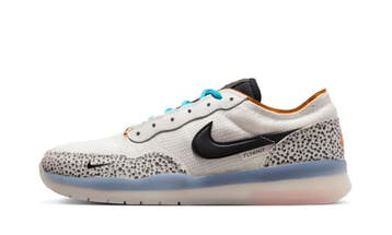Nike SB PS8 Olympic Safari, Nieuw
