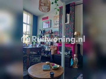 Studio in Haarlem voor ruil (Hoogheemraadschap van Rijnland), Amsterdam