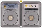 Koningin Wilhelmina 10 cent 1944 EP MS65 PCGS gecertificeerd, Verzenden, Zilver, 10 cent, Koningin Wilhelmina