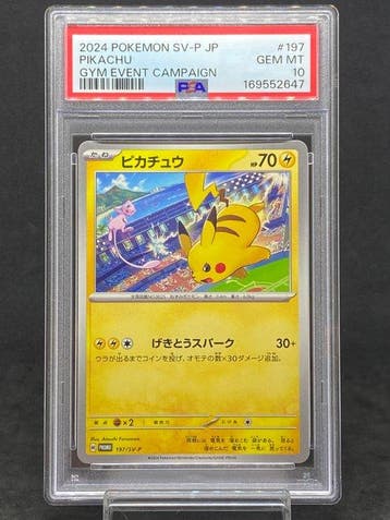 Pokémon - 1 Graded card - Pikachu #197/SV-P - Gym Event, Nieuw