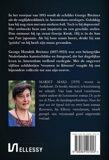 Kimonomeisje 9789464497953 Marjet Maks, Verzenden, Gelezen, Marjet Maks