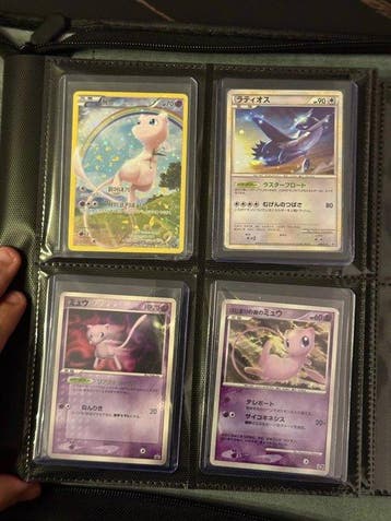 Pokémon Card - Vintage Holos and More Foil, Nieuw