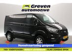 Ford Transit Custom 2.0 TDCI L1H1  Airco  Cruise  Trekhaak, Zwart, Nieuw, Ford, Te koop