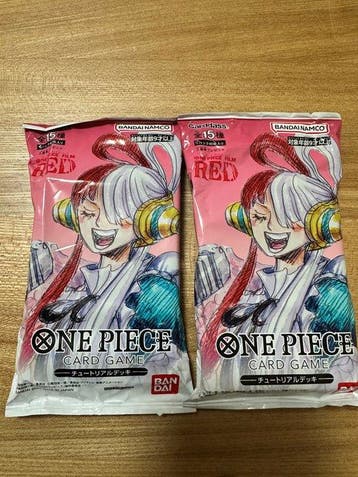 Bandai - 2 Sealed deck - One Piece, Nieuw