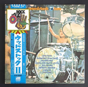 Various Artists/Bands in 1970s - Woodstock / A True Piece, Nieuw in verpakking