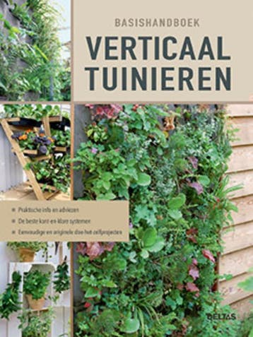 Verticaal tuinieren / Basishandboek - Folko Kullmann, Verzenden, Zo goed als nieuw, Folko Kullmann