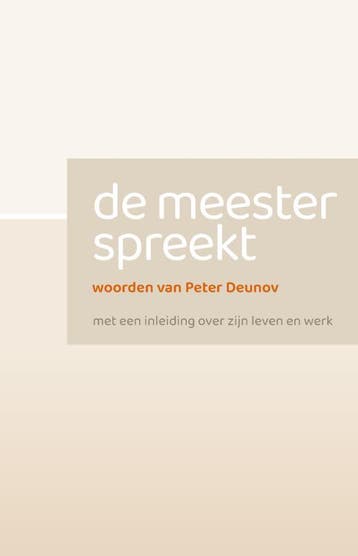De Meester Spreekt | Peter Deunov | Nieuw, Ophalen of Verzenden, Nieuw, Peter Deunov