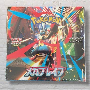 Pokémon - 1 Sealed box - Scarlet & Violet - Mega Brave, Nieuw