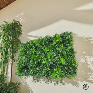 Kunstplant Muurdecoratie Groen - UV-bestendig Privacy Scherm, Verzenden, Nieuw