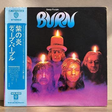 Deep Purple - Burn /  POWER ROCK MUST-HAVE  - LP -, Nieuw in verpakking