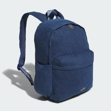 Adidas rugtas, Sieraden, Tassen en Uiterlijk, Koffers, Verzenden, Nieuw