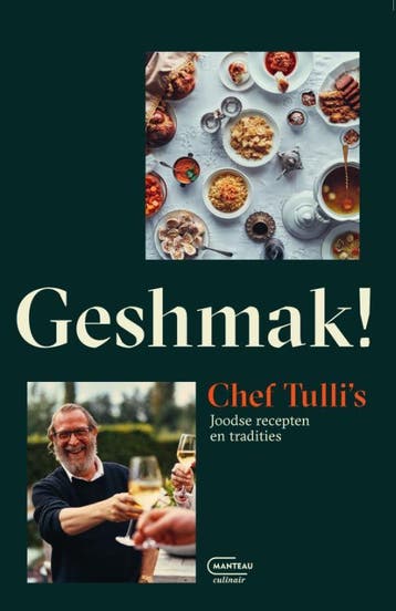 Geshmak! Chef TulliS Joodse Recepten En Tradities | Nieuw, Ophalen of Verzenden, Nieuw, Tulli Padwa