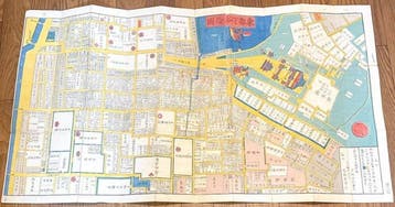 Japan - Antieke Edo-kaart – Toto Shitaya Ezu – Owariya, Nieuw