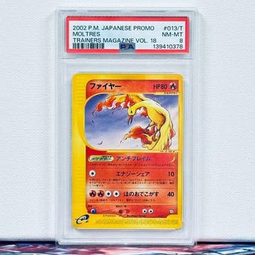 Pokémon Graded card - MOLTRES #013/T - Pokémon - PSA 8, Hobby en Vrije tijd, Verzamelkaartspellen | Pokémon, Nieuw