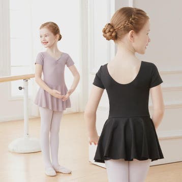 Schattige Ballet Leotard Jurk met Tutu voor Meisjes - Kortmo, Verzenden, Nieuw