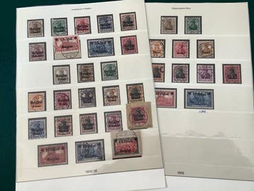Duitse Rijk - Bezetting van België (1914-1918), Postzegels en Munten, Gestempeld