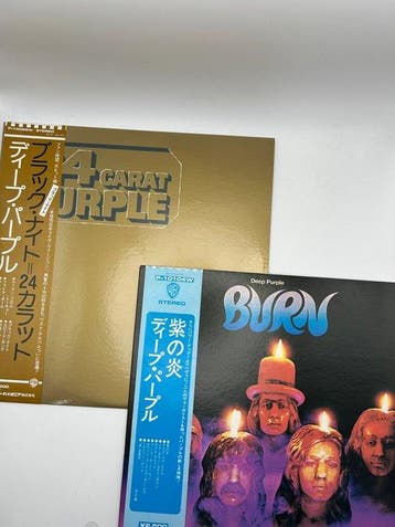 Deep Purple - Burn / 24 Carat Purple - Diverse titels -, Nieuw in verpakking