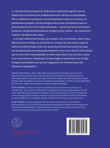 Al die onbekende beroemdheden 9789087282585, Verzenden, Gelezen