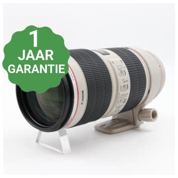 Canon EF 70-200mm f/2.8 L IS II USM, Verzenden, Gebruikt