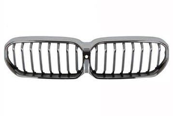 Grille o.a: BMW, 5 serie (G30), 5 serie Touring (G31), Ophalen of Verzenden, Nieuw, BMW