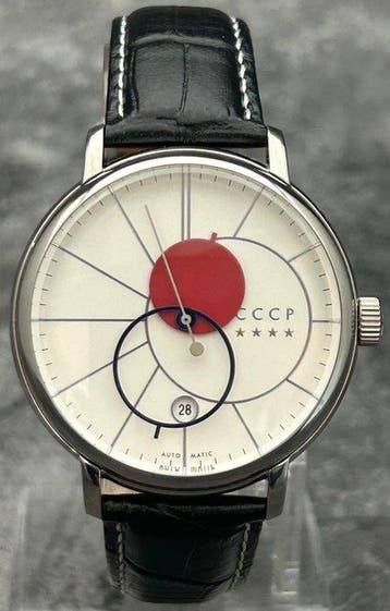 CCCP - Friedmann - Zonder minimumprijs - CP-7044 Automatic -, Nieuw