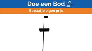 Bieden: Gessi 20142-299 Adjustable Shower Rail, Ophalen of Verzenden, Nieuw, Kombuis en Sanitair, Zeilboot of Motorboot
