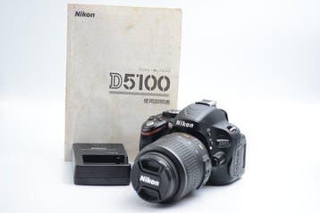 Nikon D5100 [Only 918 Shots] + AF-S Nikkor DX VR, Nieuw