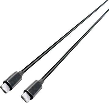 2dekans | Grundig USB-C naar USB-C Kabel - Oplaadkabel 1, Ophalen of Verzenden, Zo goed als nieuw