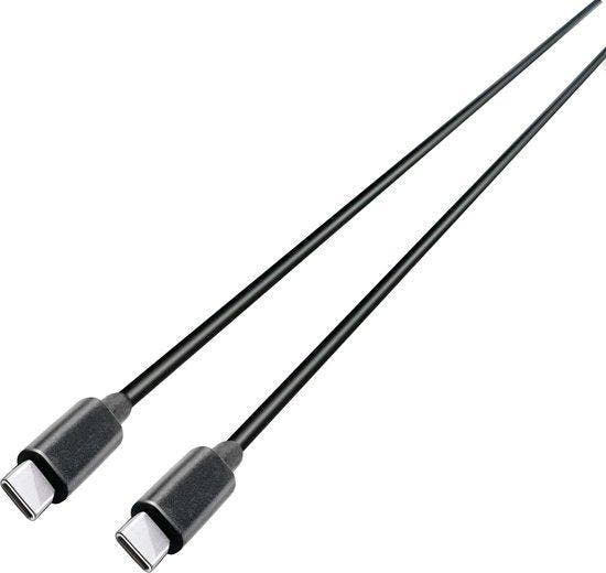 2dekans | Grundig USB-C naar USB-C Kabel - Oplaadkabel 1, Computers en Software, Pc- en Netwerkkabels, Zo goed als nieuw, Ophalen of Verzenden