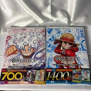 Bandai - 2 Complete set - One Piece, Nieuw