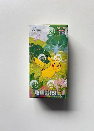 Pokémon - 1 Box - Pokemon Collect 151 Vol.1 Journey Slim Box, Nieuw