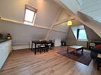 Te huur: Appartement Proveniersstraat in Rotterdam, Appartement, Rotterdam, Zuid-Holland