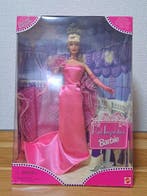 Mattel (Barbie) - Pop Pink Inspiration Barbie (Special