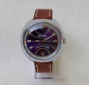 Poljot Moscow 80 - Olympic USSR - Heren - 1978, Nieuw