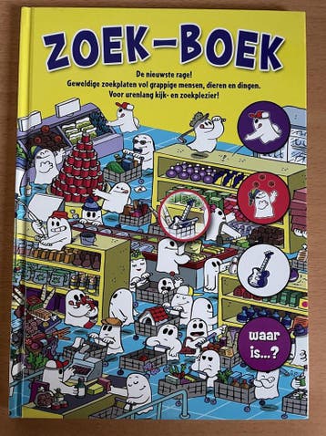 Zoekboek Waar is ????? - Emiliano Migliardo 9789086513345, Verzenden, Zo goed als nieuw, Emiliano Migliardo