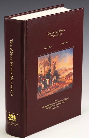 Gülsün Sherif; Judith Forbis - The Abbas Pasha Manuscript -