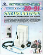 Honda Electronics Ultrasonic Cutter ZO-91, Ophalen of Verzenden, Nieuw