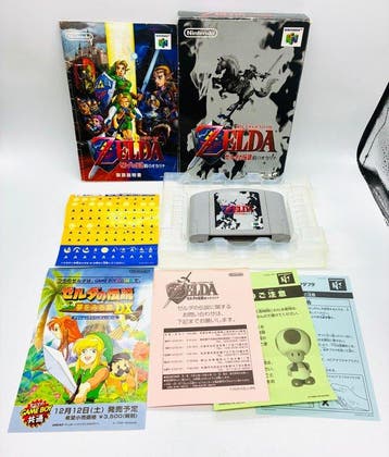 Nintendo - N64 - Nintendo 64 - The Legend of Zelda: Ocarina, Nieuw