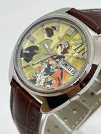 Seiko - SEIKO5 ACTUS“Nozaki Village” - Zonder minimumprijs -, Sieraden, Tassen en Uiterlijk, Horloges | Antiek
