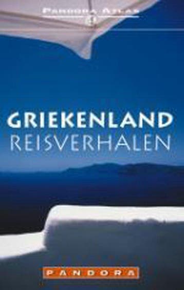 Griekenland / Pandora atlas 9789025415754, Verzenden, Zo goed als nieuw