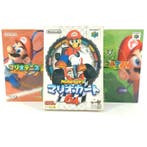 Nintendo - Nintendo 64 - Nintendo 64 Mario Games 3-Pack:, Nieuw