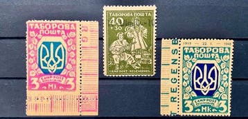Oekraïne 1919/1947 - Zeldzame postzegels Ukraine-Camp Post, Gestempeld